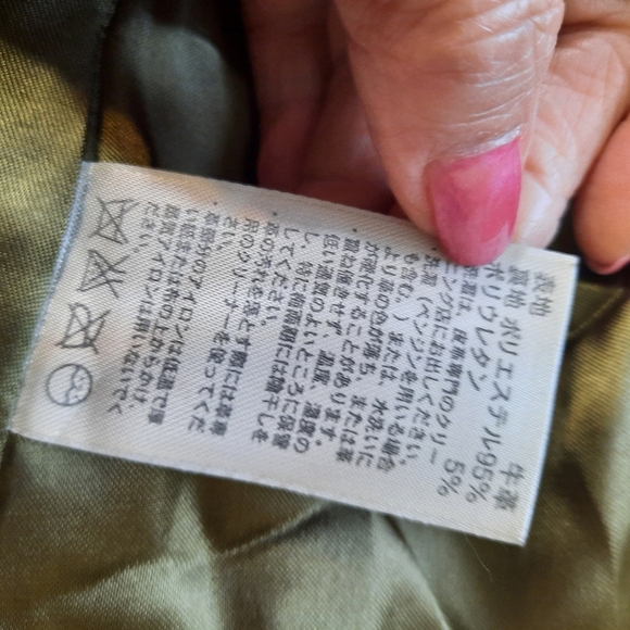 Vintage Classiques Entier Suede Leather Olive Green S - Picture 6 of 11